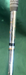 8929837