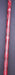 8971090