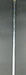 Ping Eye 2 Black Dot Beryllium Copper BeCu 4 Iron Regular Steel Shaft Ping Grip
