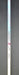 8980530