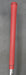 8967870