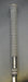 8965523