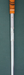 8968154