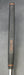 8980054
