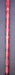 8850158