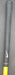 Nike SQ Sumo 460 9.5° Driver Stiff Graphite Shaft Nike Grip
