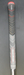 8979847