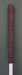 8874919
