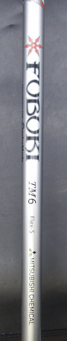 8968300