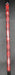 8870607