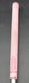 9017539