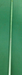 8875847