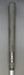 8968748