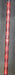 8875019