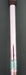 KZG Forged ZO 6 Iron Stiff Steel Shaft Golf Pride Grip