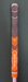 Cobra King Forged MB 7 Iron Stiff Coated Steel Shaft Golf Pride Grip