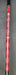 8966147