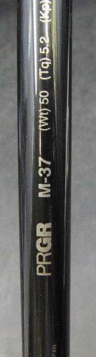 8968112