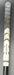 Mizuno JPX E500 9° Driver Regular Graphite (Prototype 6B) Shaft Chaucer Grip*