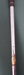 8966169