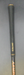 8967866