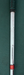 8969931