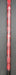 8975405