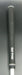 8968024