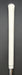 8956873
