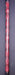 8850175