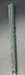 8968410