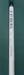 8882129