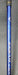 Mizuno MP600 9.5° Driver Stiff Graphite Shaft Izanahi Studio Grip