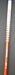 8980529