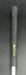 8967755