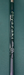 8983287