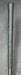 Bridgestone J's Professional Weapon 10.5° Driver Regular Graphite Shaft+ HC