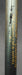 8969951