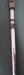 8875125