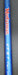 8983658