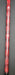 8975569