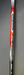 8885251