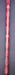 8850178