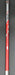 8884387