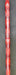 8979663