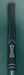 8884794