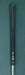 8875017