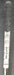 8875503