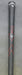 8890104