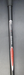 8968853